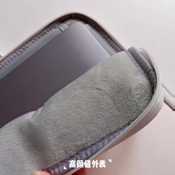 手提電腦包女 華為matebook13好看macbook筆記本pro13.3寸聯想小新Air14可愛16小清新mac15