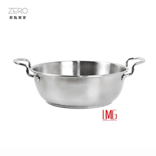 【LMG】MIT台灣製 304不鏽鋼小資泡麵鍋 19cm 單人鍋 個人小火鍋 不鏽鋼泡麵鍋 不鏽鋼小鍋 無上蓋