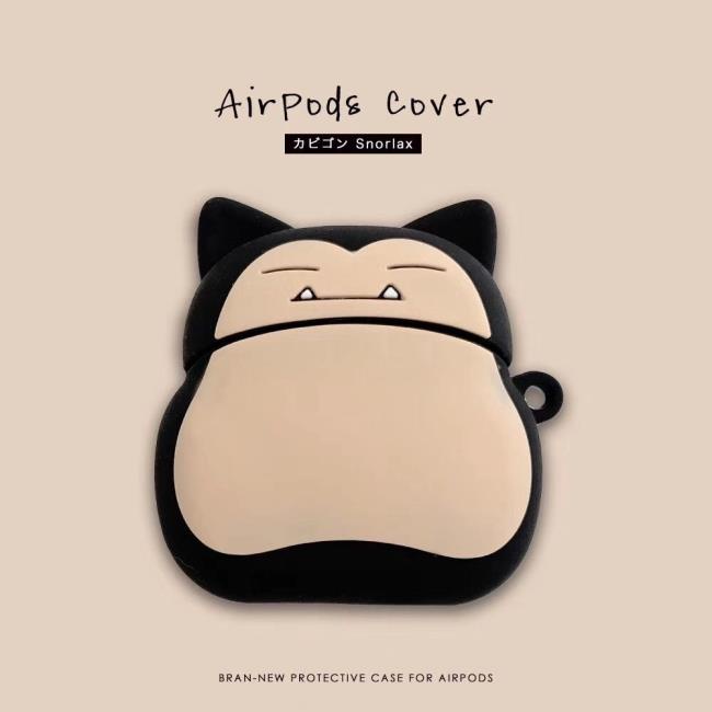 精靈寶可夢可愛卡比獸Airpods pro保護套蘋果無線耳機套Air口袋寶貝pokemon神奇寶貝