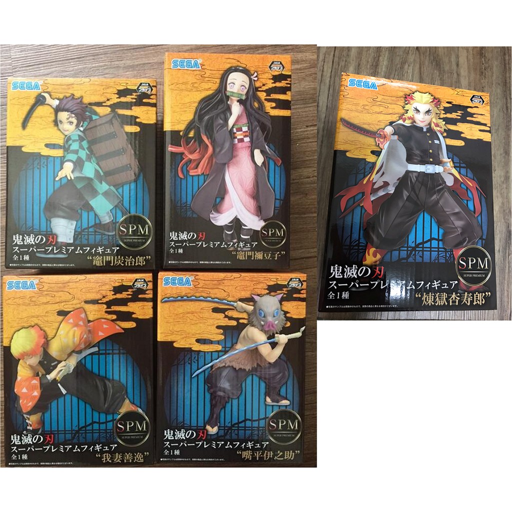 全新正版sega 景品spm 鬼滅之刃炎柱煉獄杏壽郎竈門炭治郎公仔竈門禰豆子杏壽郎我妻善逸嘴平伊之助 蝦皮購物