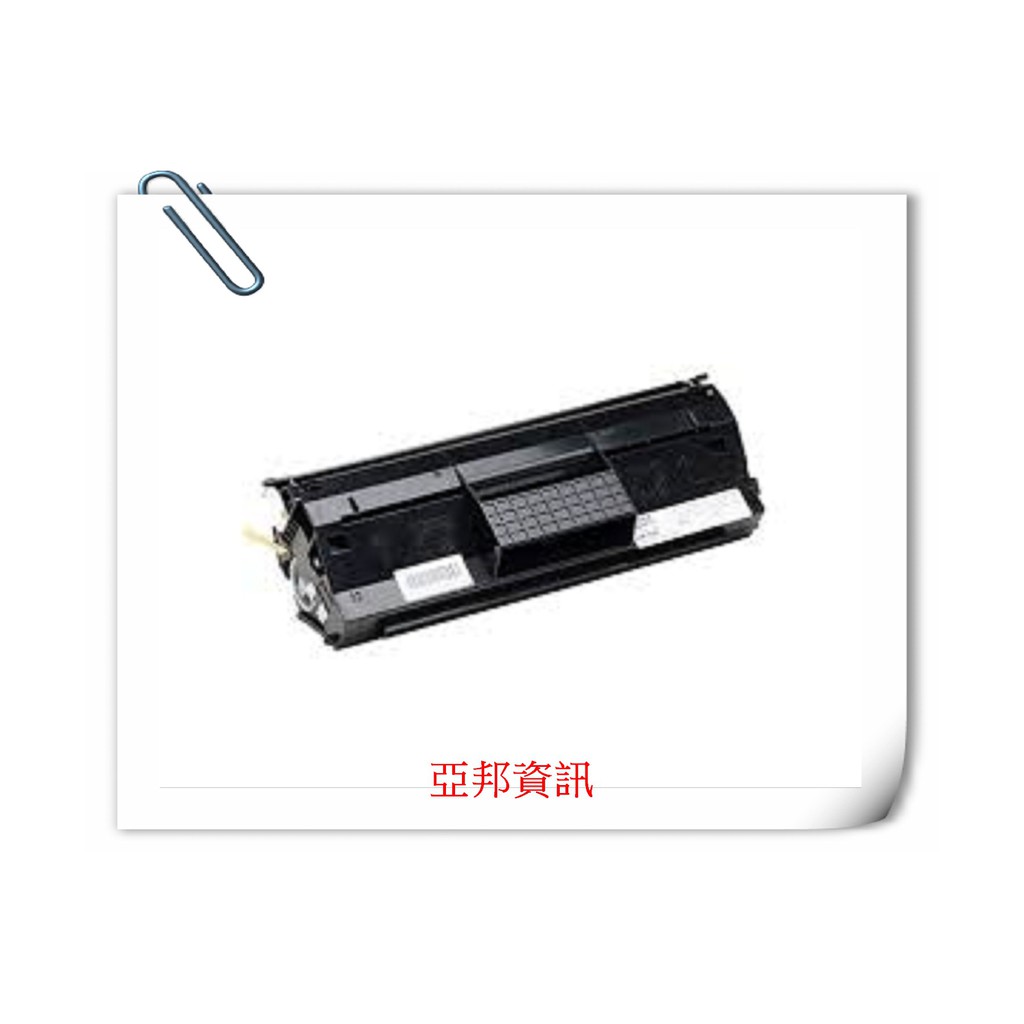 IBM 副廠碳粉匣53P7582 適應 InfoPrint 1226/1226tn