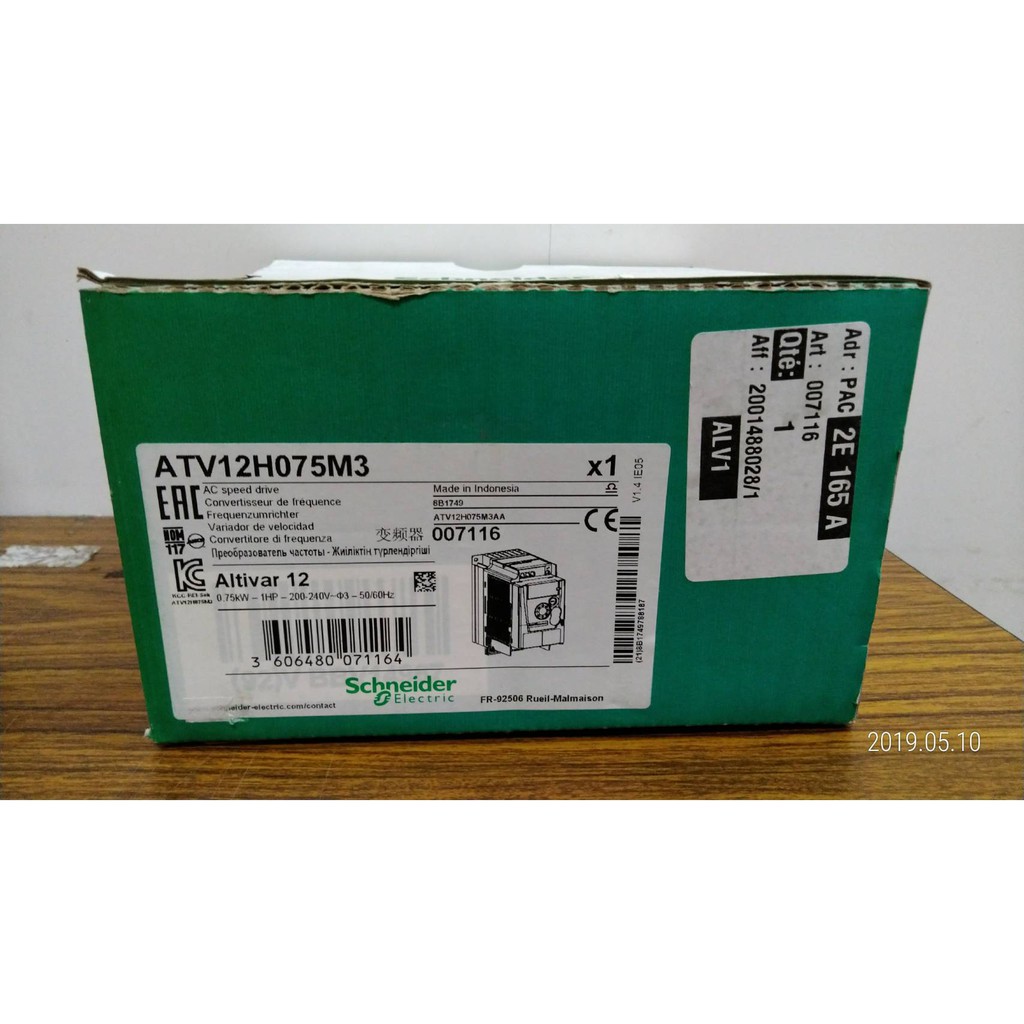 Schneider  ATV12H075M3 施耐德變頻器 三相AC220V 1HP