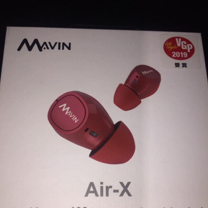 MAVIN 真無線藍芽耳機Air-X