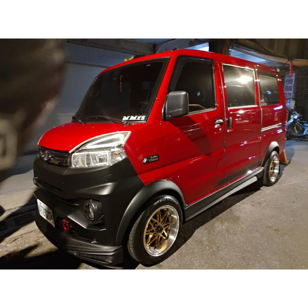 車酷爆龜坊 三菱中華a180 A190 A210菱利1 3 1 5廂車 貨斗 專用開模爆龜輪拱空力套件消光黑色 蝦皮購物