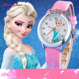 B&T衣櫥 冰雪奇緣兒童手錶 女孩中小學生韓版可愛石英手錶