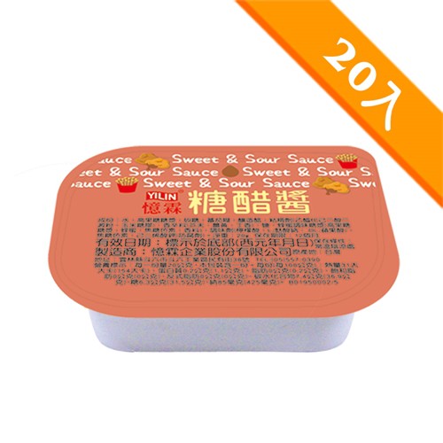 憶霖 糖醋醬(20g x 20盒/袋)