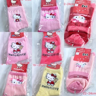 結束營業【林口泡泡的店】正版 台灣製 Hello kitty 凱蒂貓 襪子 短襪 女襪 卡通襪 童襪 運動 棉襪