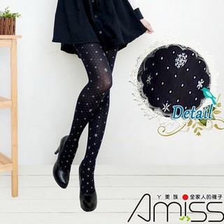 【Amiss】獨家日系經典褲襪-雪花點點(A121-33)