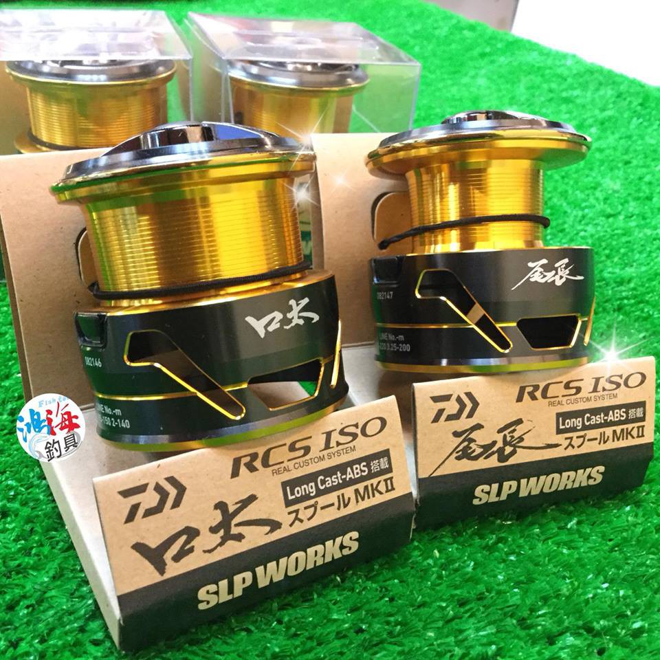 中壢鴻海釣具《DAIWA》線杯 18 RCS ISO 口太 尾長 MKII SPOOL 原廠改裝線杯