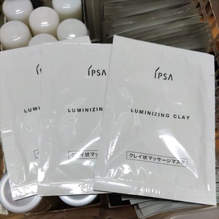 【福咪小舖】IPSA 新款 泥狀角質按摩霜e 攜帶包6g ~ 即期25元