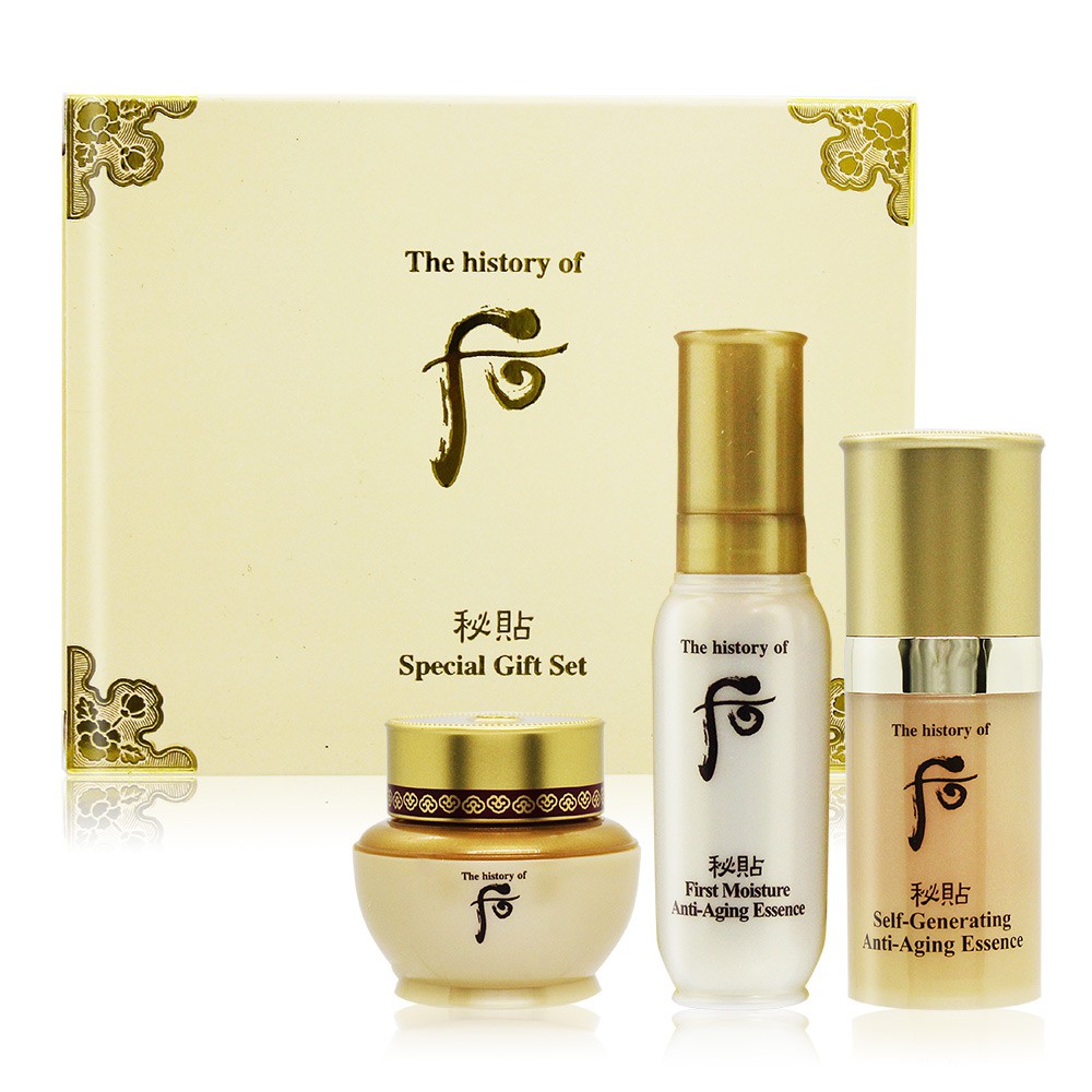 Whoo后皇后秘帖珍藏3件組 循環精華 秘帖 光澤霜 蝦皮購物