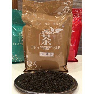 【拾茶客】(TEA SIR)重烘焙決明子(營業用)-1200公克裝-優質檢驗合格茶葉 茶葉批發 決明子 臺灣咖啡豆