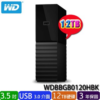 【3CTOWN】限量含稅有發票 WD威騰 12T 12TB My Book 3.5吋外接硬碟 WDBBGB0120HBK