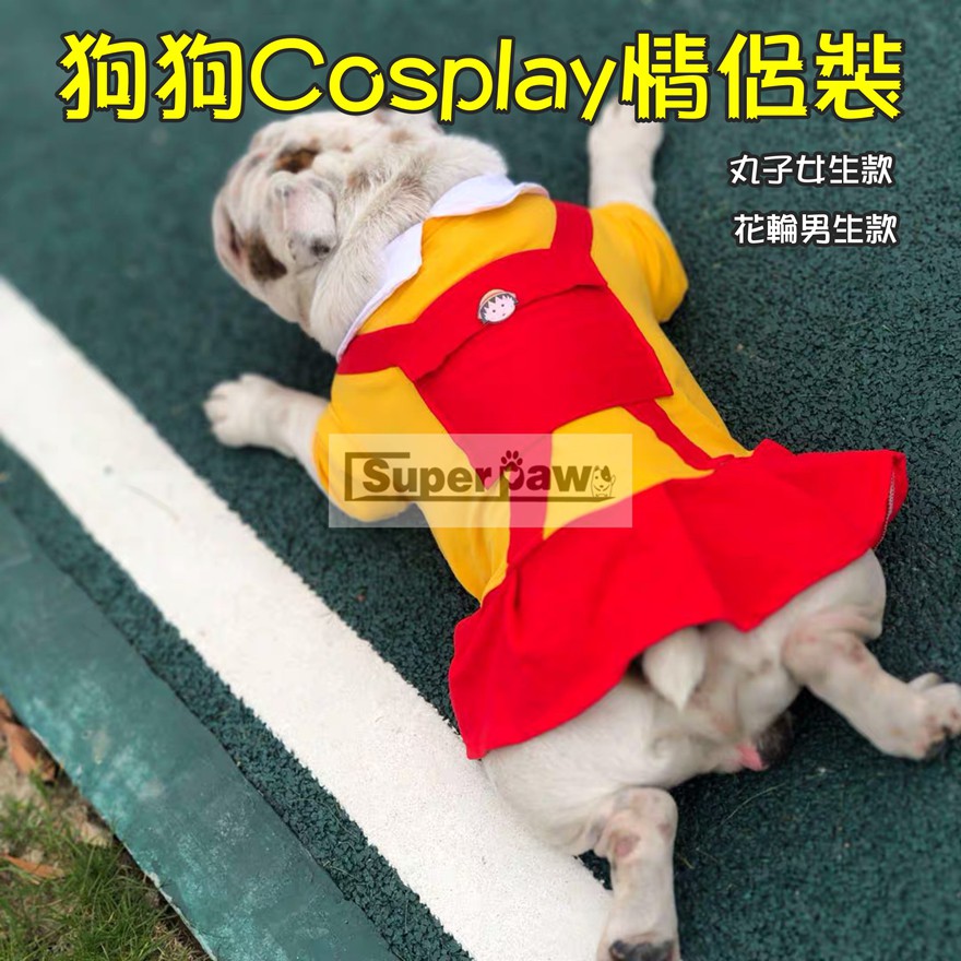 幼稚園服 優惠推薦 年11月 蝦皮購物台灣