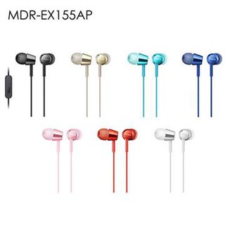 【3CTOWN】含稅開發票【公司貨附保卡】SONY新力 MDR-EX155AP 入耳 耳道式 耳機麥克風 7色