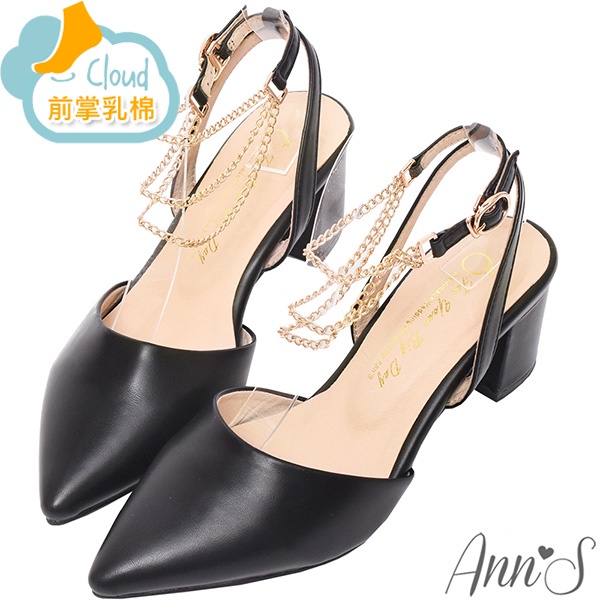 Ann’S優雅心動-腳鍊造型金鍊粗跟尖頭鞋5.5cm-黑