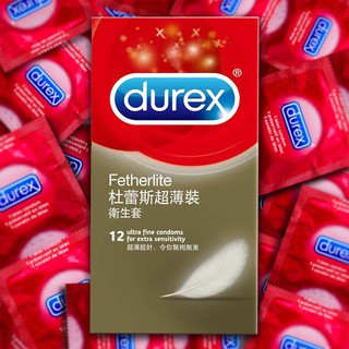 【愛愛雲端】情趣用品 情趣用品 Durex杜蕾斯 超薄 金超薄裝保險套衛生套12入 52.5mm