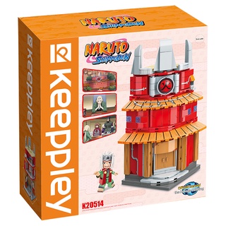QMAN 啟蒙積木 Keeppley 火影忍者 街景系列 火影辦公大樓 (自來也公仔) QM46818