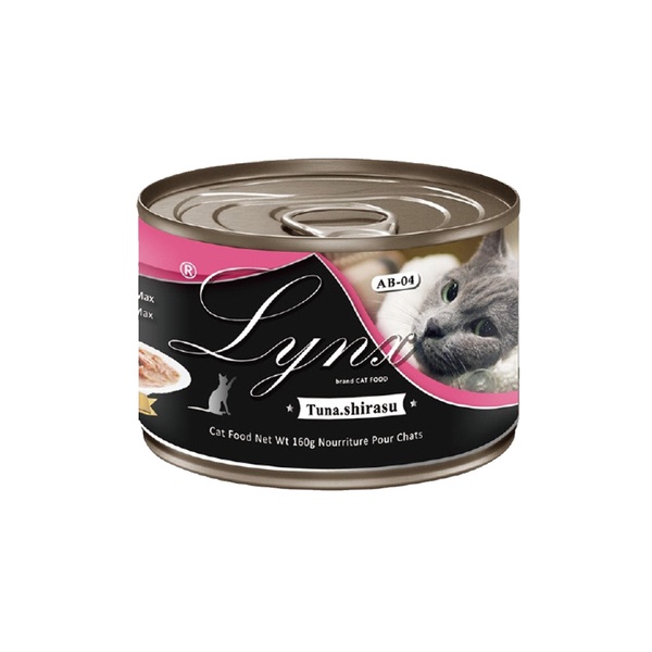 Lynx天貓座 貓湯罐-AB-04 湯罐-鮪魚+吻仔魚160g