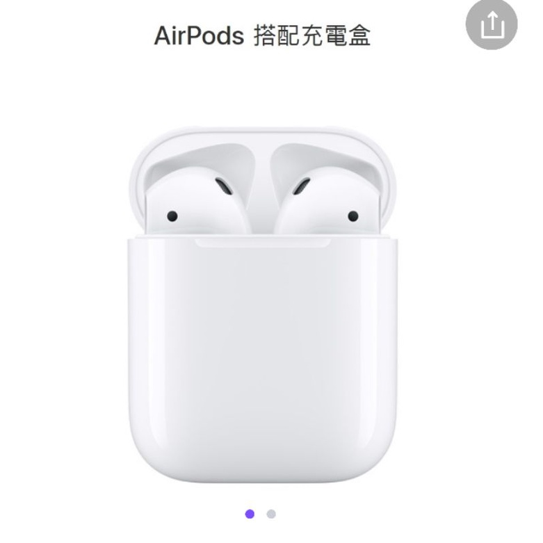 (已訂)桃園可面交 全新 Apple AirPods 2 (2 代) 搭配有線充電盒 藍芽耳機 BTS活動購入 桃園