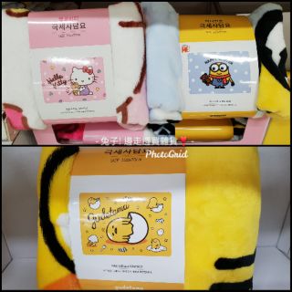 （優惠出清）韓國帶回 全新現貨 Hello kitty 小小兵 蛋黃哥 毛毯 冷氣毯
