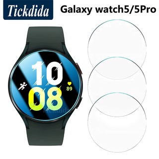 高清鋼化玻璃保護膜 三星Watch5屏幕防刮膜 Samsung Watch 5 Pro保護貼 Watch 4 46mm