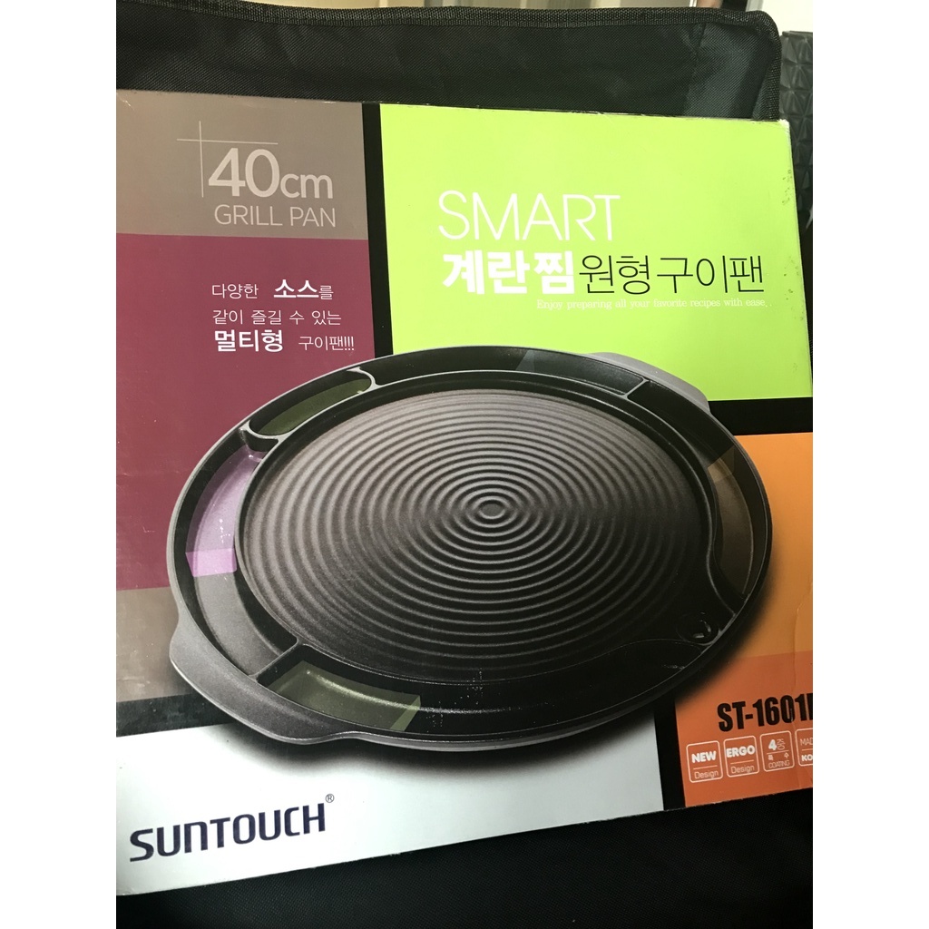 【SUNTOUCH 韓國原裝】最新款 藍礦鑄造油切不沾烤盤(加大40CM)