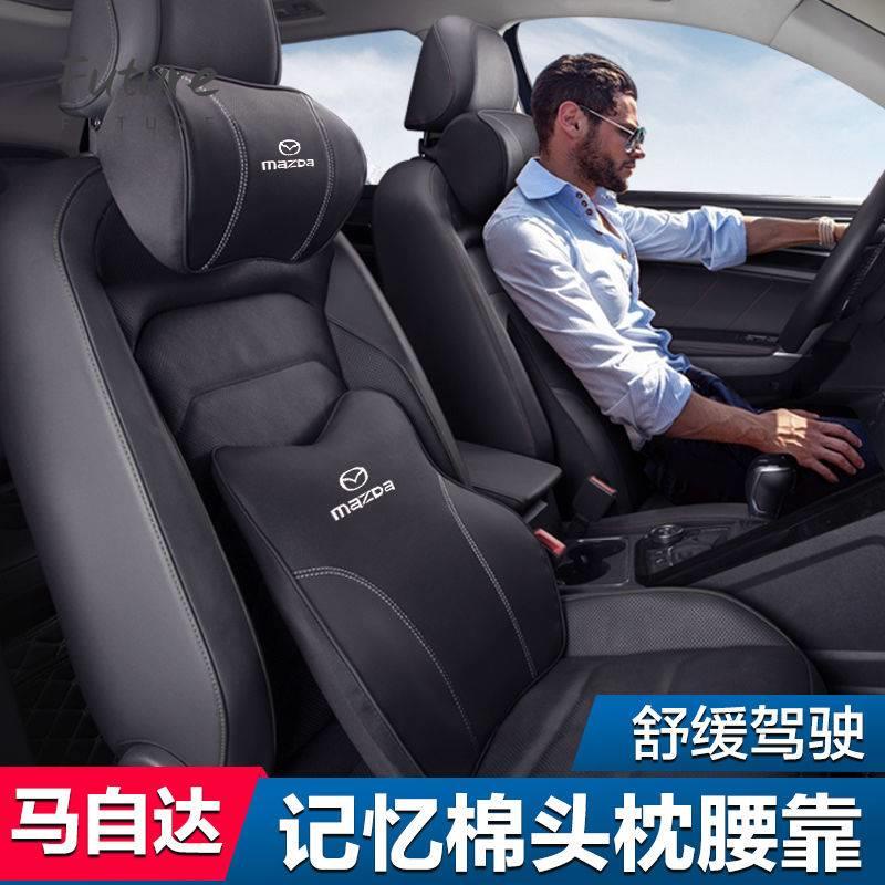 🌟台灣現貨汽車機車配件🌟Lexus 車用護靠腰靠 凌志 es300/nx200/ct200h/es250/ux2