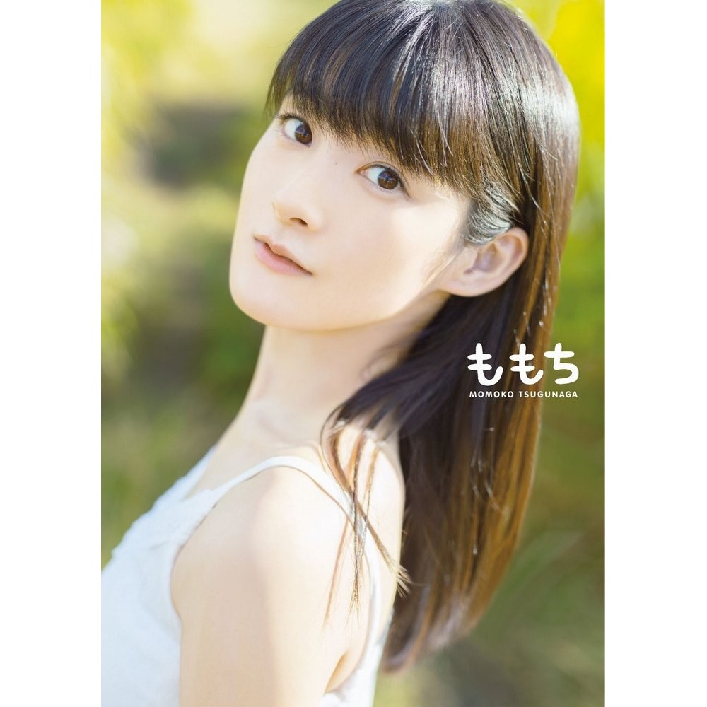 代訂 空運 日版書籍 嗣永桃子 寫真集 Momochi 蝦皮購物