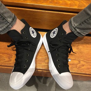 where to buy converse 2