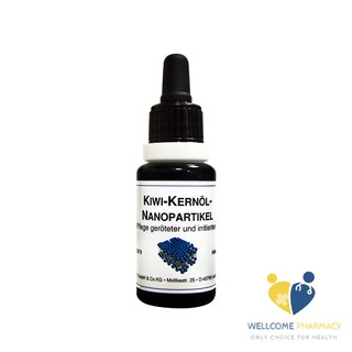 DMS德妍思 奈米乳香精華液(20ML)原廠公司貨 唯康藥局