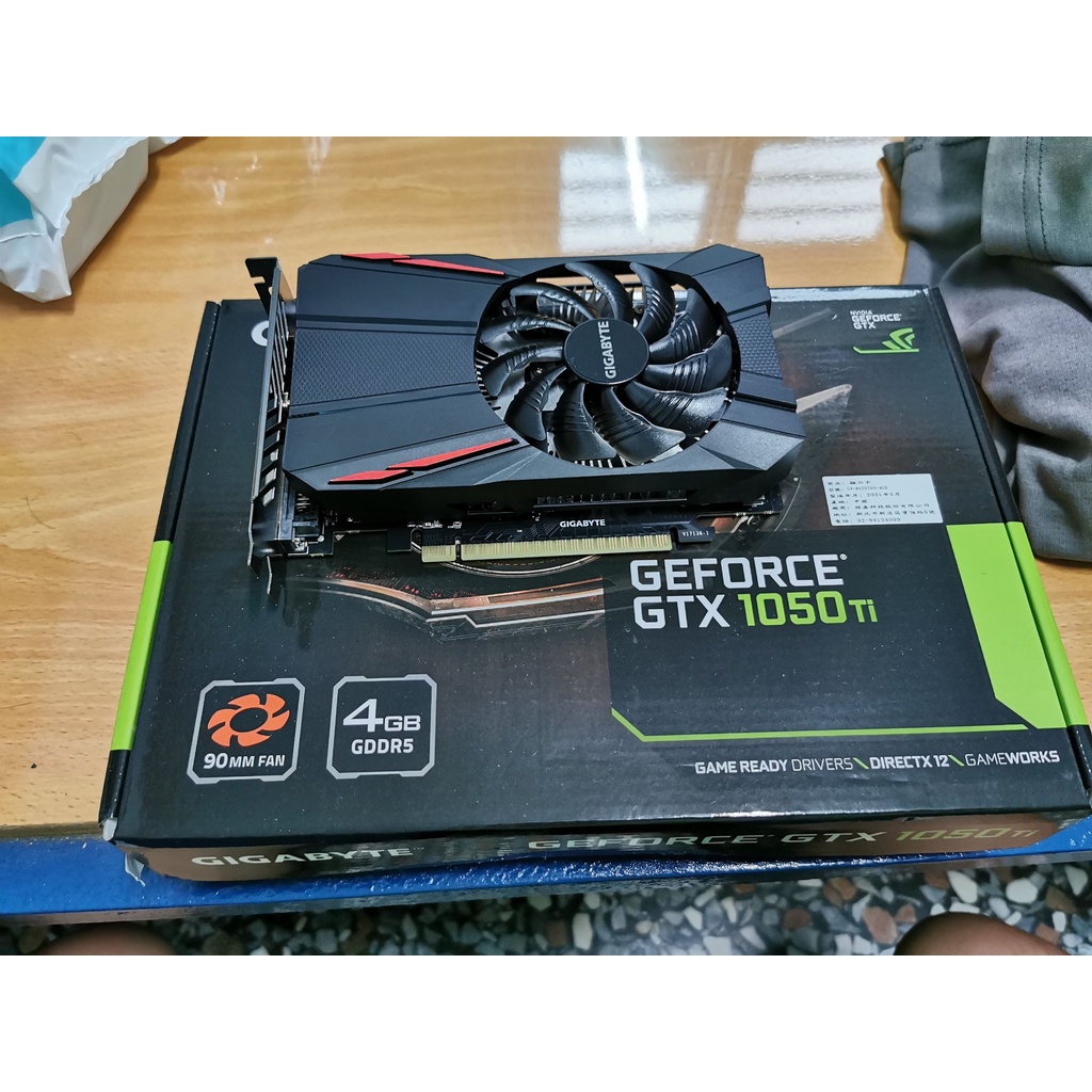 技嘉 GTX 1050 Ti GDDR5 4G 顯示卡