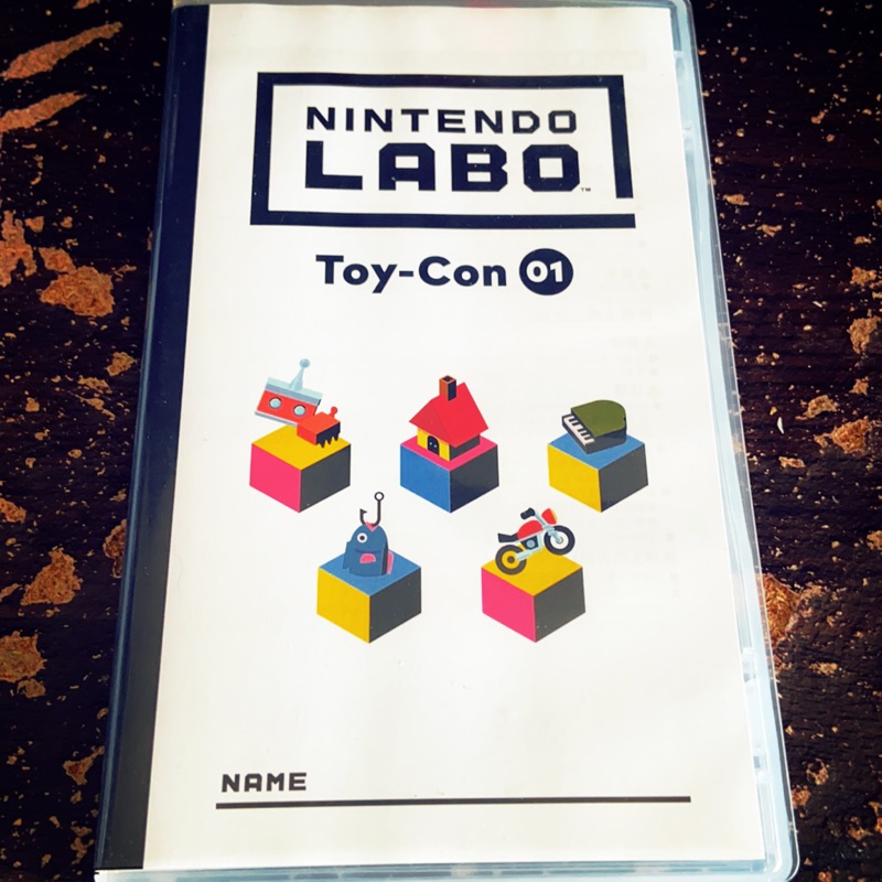 Switch LABO TOY-con(01)