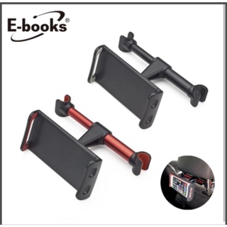 「斷捨離」 E-books N53 汽車椅背頭枕式鋁合金手機平板支架
