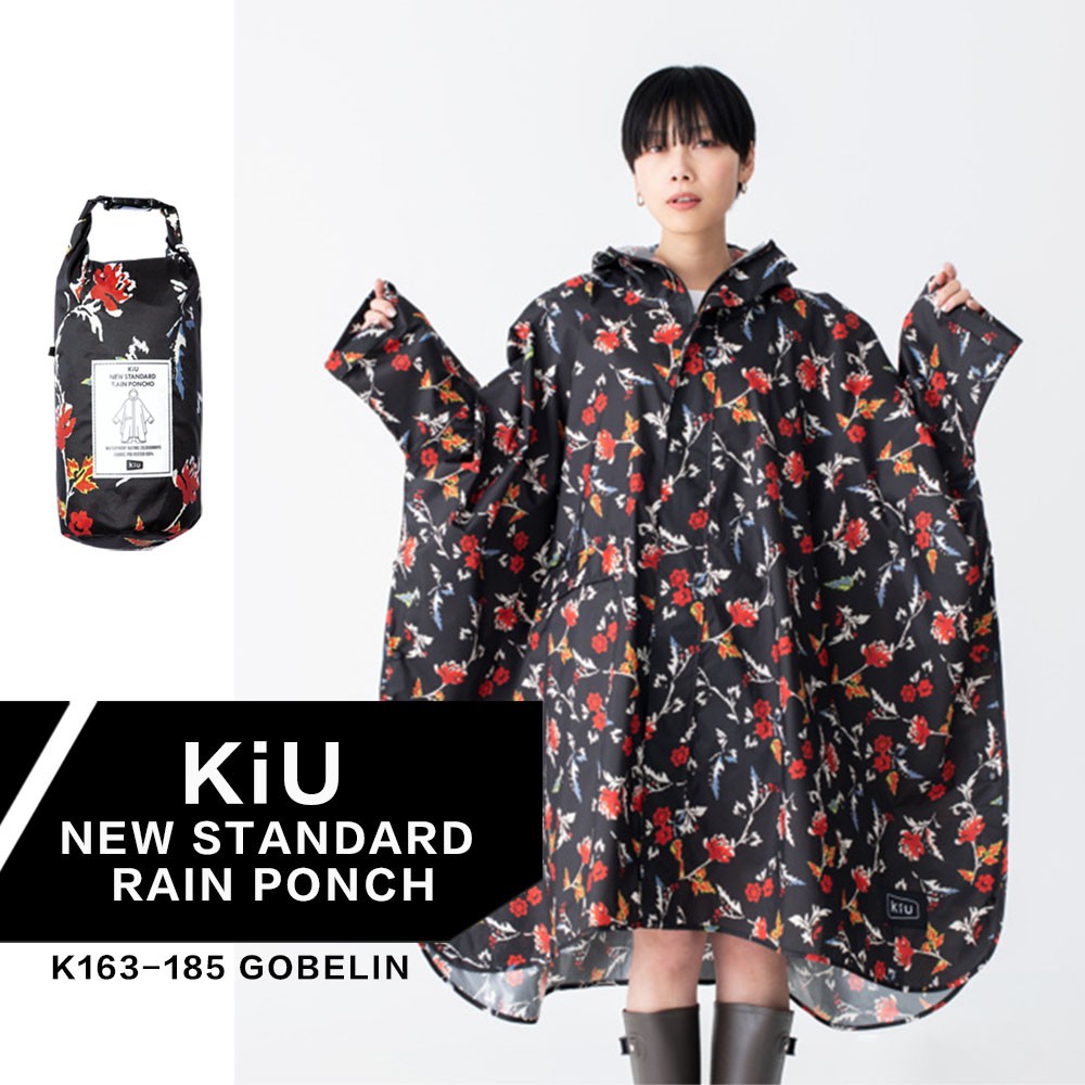 KiU New Standard Rain Ponch系列 K163-185 日本雨衣 造型雨衣 斗篷雨衣 (墨花卉黑)