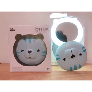 「150元」 LED 美妝鏡風扇 女生包包必備商品 USB充電