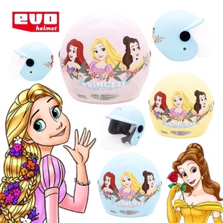 EVO CA002 / CA003原裝附鏡片 迪士尼公主 兒童安全帽 正版授權
