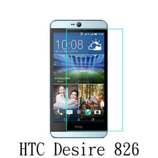 HTC Desire 826 防爆 鋼化玻璃 保護貼