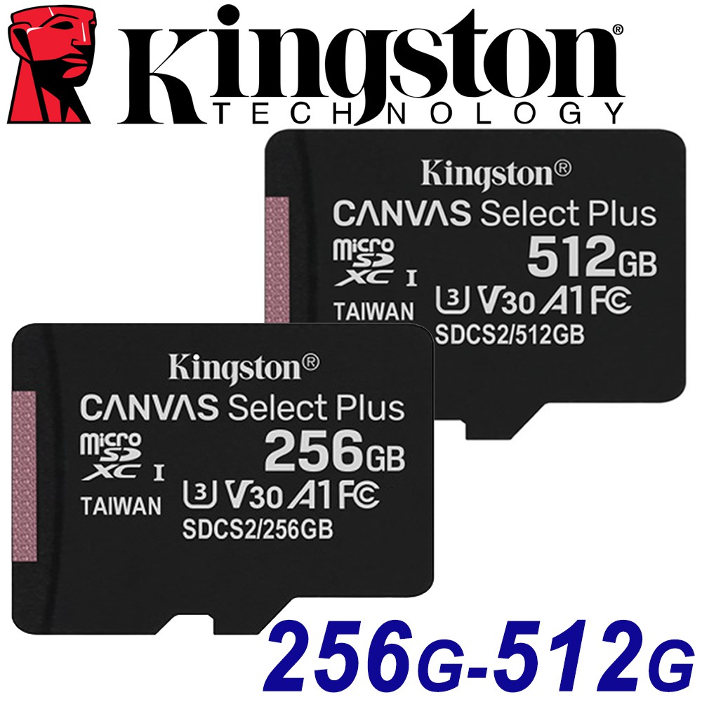 Kingston 金士頓 512G 256GB microSDXC TF U3 記憶卡 SDCS2 512G 256G