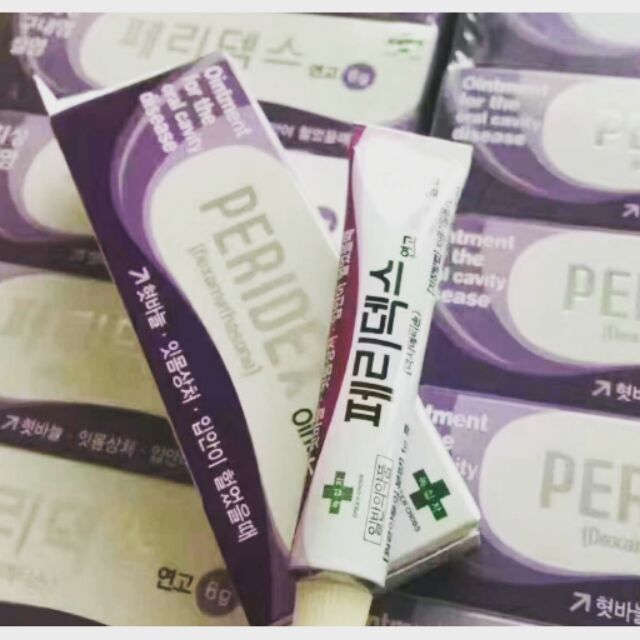 韓國綠十字PERIDEX