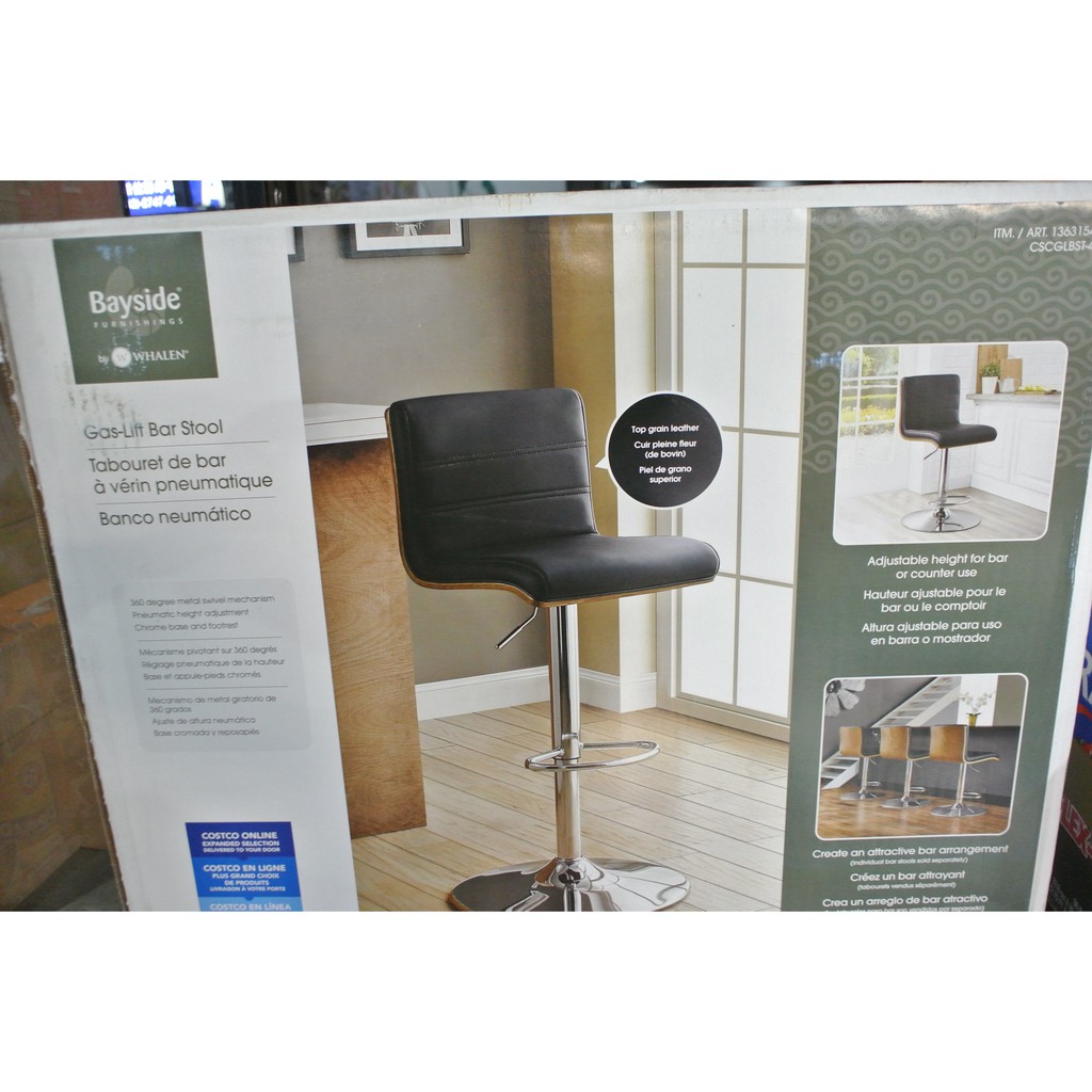 進口 Bayside Gas Lift Barstool 可調式高腳椅，特價$2,400