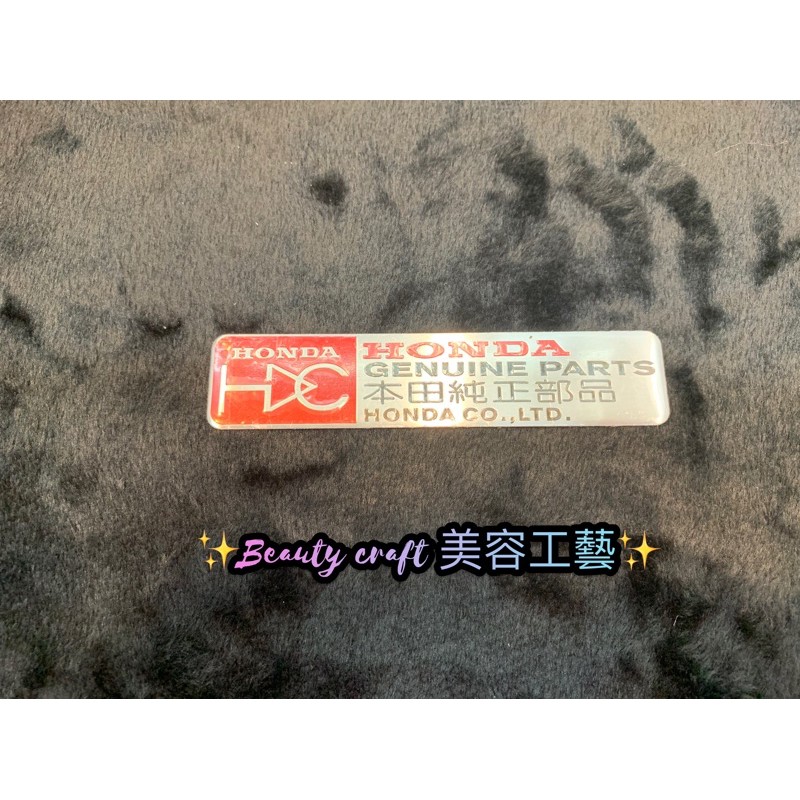 現貨 Honda 名牌本田純正本田部品貼標改裝fit Crv Civic Accord 喜美雅哥 蝦皮購物