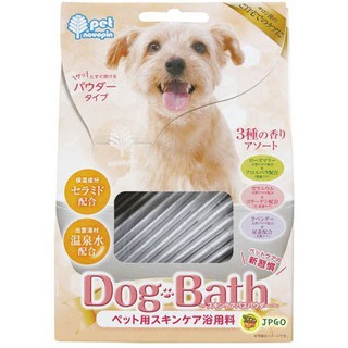 【JPGO】日本製 Pet Novopin 寵物專用 Dog Bath 護膚香氛入浴劑 泡澡泡湯 10g×14包