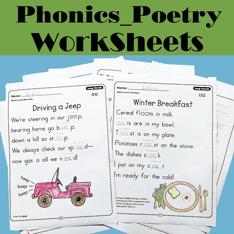 62页phonics Poetry Short Poems 幼儿英语自然拼读小诗短诗a4作业纸阅读理解英文启蒙认知 蝦皮購物