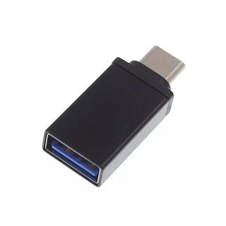 Type-C轉USB轉換頭 小米air電腦USB C轉USB2.0轉接器 手機OTG插頭