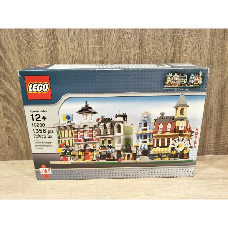 【52lego】全新樂高 10230  迷你街景 盒況有損