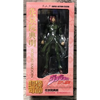 超像可動花京院 比價撿便宜 優惠與推薦 22年3月