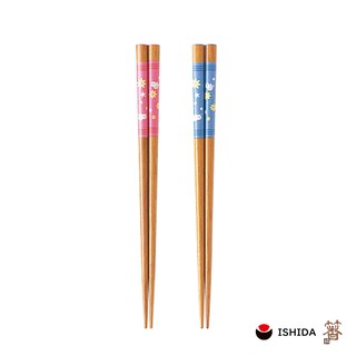 【日本Ishida】日本天然木筷 <小蜜蜂> 兒童筷 日式和風筷