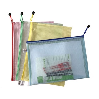 網格拉鍊袋 文件袋 透明手提資料袋 網狀鉛筆盒 學生文具 辦公用品 A3 A4 A5 A6 B4 B5 防水文件袋