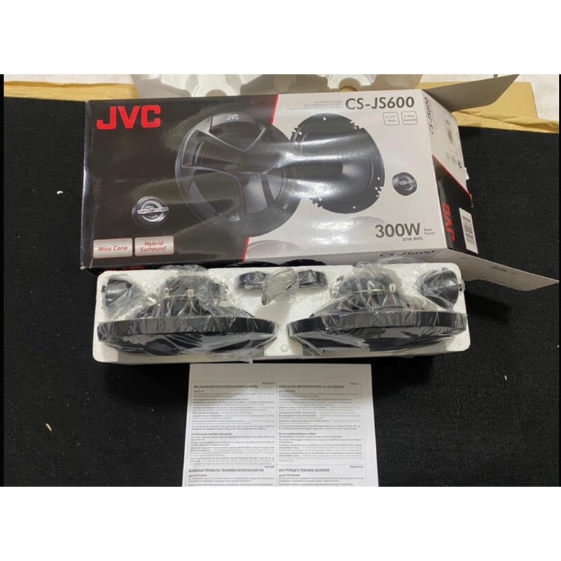 現貨 全新品JVC CS-Js600 300W 6.5 吋分音喇叭薄型